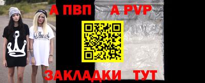 PSILOCYBIN Янаул