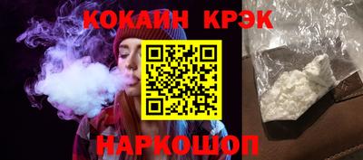 PSILOCYBIN Янаул