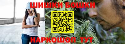 кокаин VHQ Ярославль