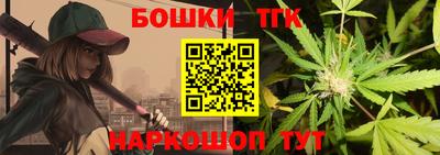 молекула духа Ярцево