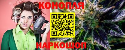 кокаин VHQ Ярославль
