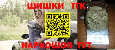 кокаин VHQ Ярославль
