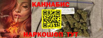 кокаин VHQ Ярославль