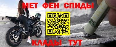 PSILOCYBIN Янаул