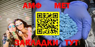 кокаин VHQ Ярославль