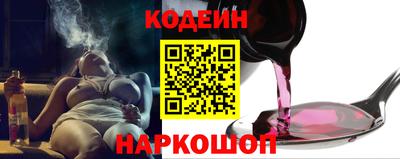 PSILOCYBIN Янаул