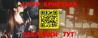 кокаин VHQ Ярославль