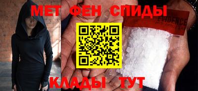 кокаин VHQ Ярославль
