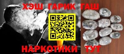 молекула духа Ярцево