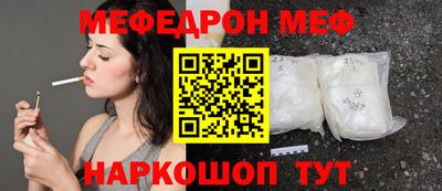 кокаин VHQ Ярославль